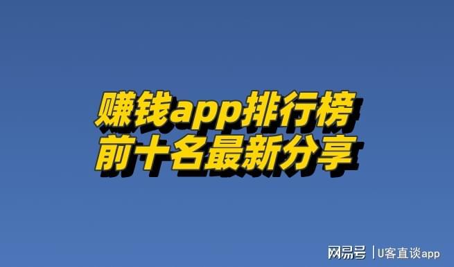 推广赚钱有哪些方法如何把握赚钱之道