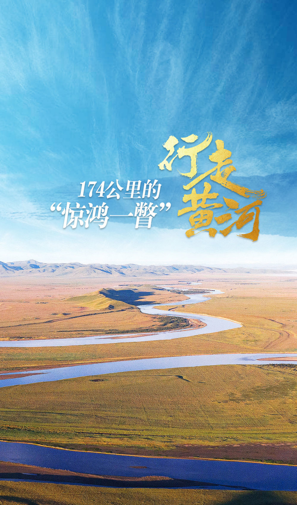 晨光熹微你准备好迎接赚钱的一天了吗