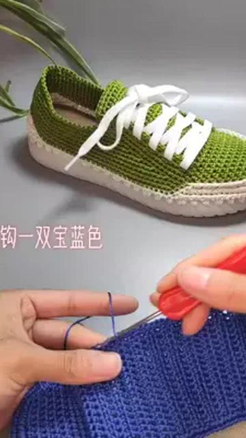 手工鞋子制作如何盈利揭秘步骤与技巧