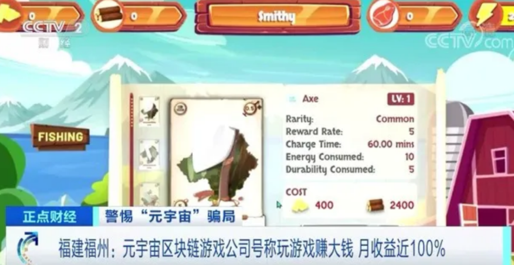 手游回收装备真的能赚钱探究这款游戏的盈利真相