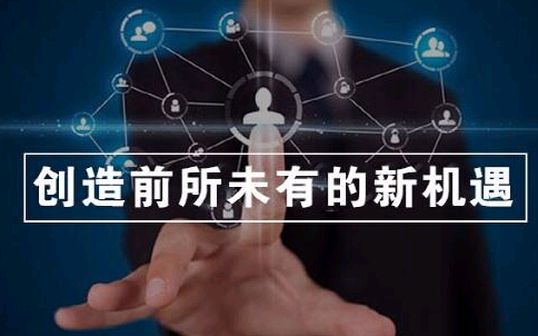 无货源网店怎样盈利实操步骤视频解析