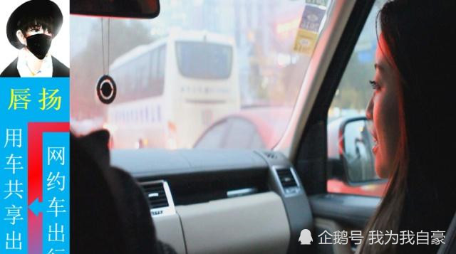 梅县开滴滴能赚钱吗梅州跑网约车前景如何