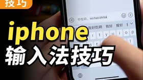 手机打字赚钱靠谱吗哪些方法可行