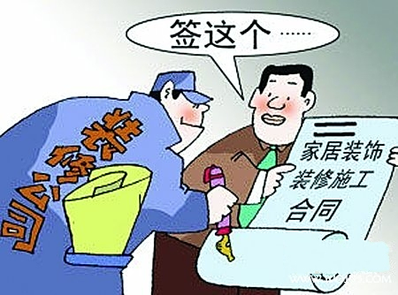 急功近利赚钱难如何避免盲目追逐陷阱