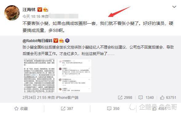 掌握哪些技巧能在头条号上赚钱如何通过发文获利