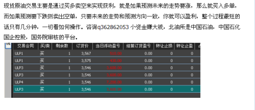 香港经商盈利几何生意真的容易做吗