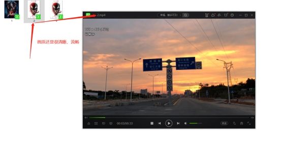 枫林中如何借助拍摄视频和照片实现盈利