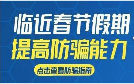 极速版喜闻如何赚钱下载指南请查收