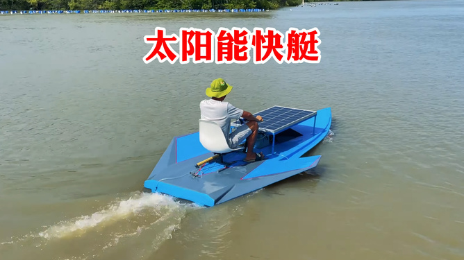 手工制作快艇国外赚钱之道