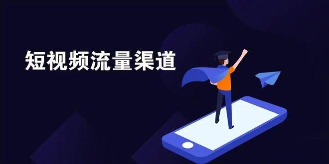 拍视频赚钱有哪些秘诀如何制作吸引金钱的内容
