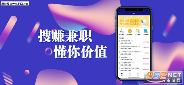 晚上在家如何轻松赚钱哪些兼职值得一试