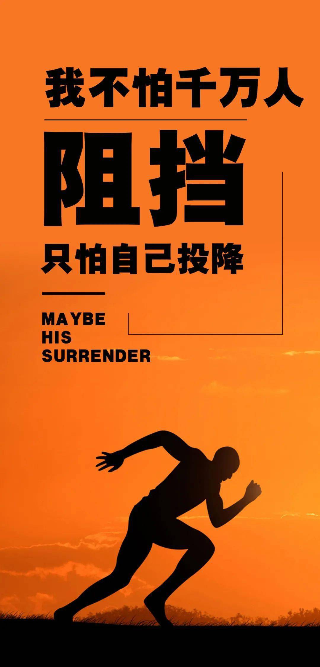 朋友圈励志赚钱文案怎么创作掌握哪些关键技巧