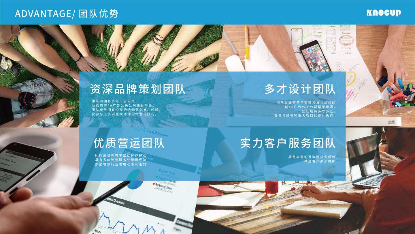 无本加盟店还能赚钱吗现今创业真相探究