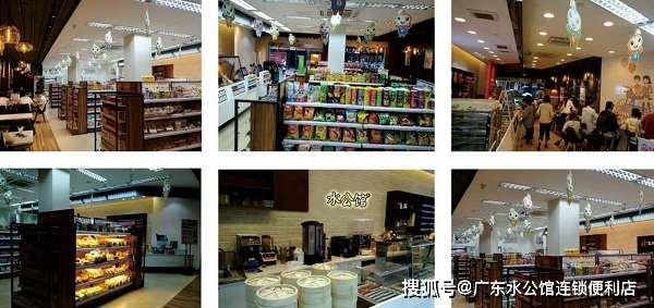 校园超市能否盈利探究在学校开设便利店的优点