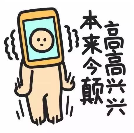 搞笑博主如何巧用幽默变现揭秘赚钱之道