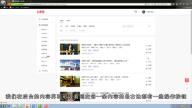 无需投资如何用文章赚钱揭秘免费写作收益方法
