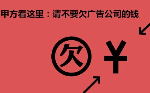 投资大额赚钱的关键何在