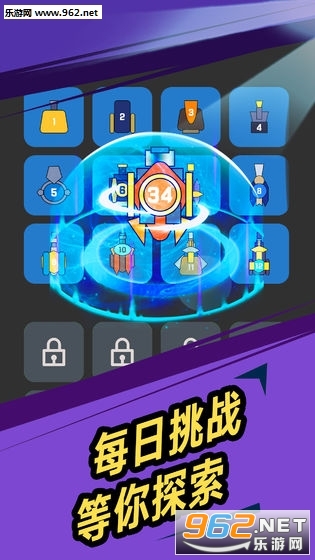 最新塔防赚钱版来袭你试玩了吗