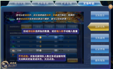 无需充值也能赚钱的捕鱼游戏哪款免费又好玩