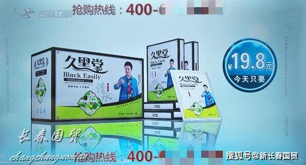 拍棉花糖广告怎么赚钱揭秘售卖广告的秘诀
