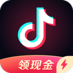 极速抖音赚钱秘籍如何快速掌握