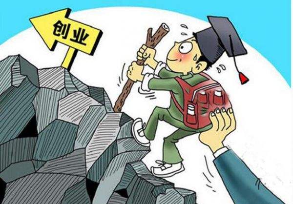 投资小回报大哪些项目行业最赚钱