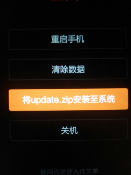 手机刷机真的能赚钱吗哪些途径最可行