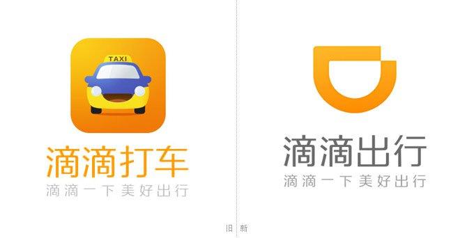 柳州跑滴滴赚钱是否可行打车业务好做吗