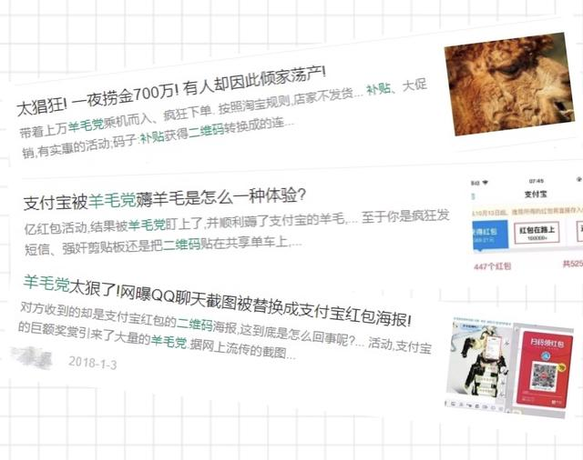 无需投资在家能做什么加工零成本赚钱技巧大揭秘