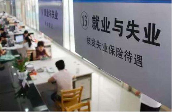 晚上失业在家哪些商品能赚钱