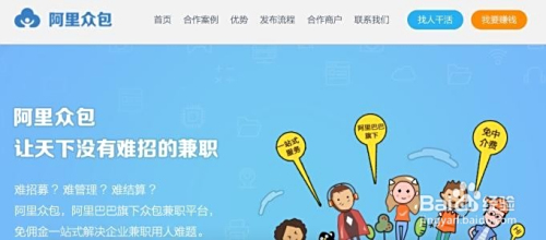 最快赚钱销售方式是哪一种哪些方法既快又安全