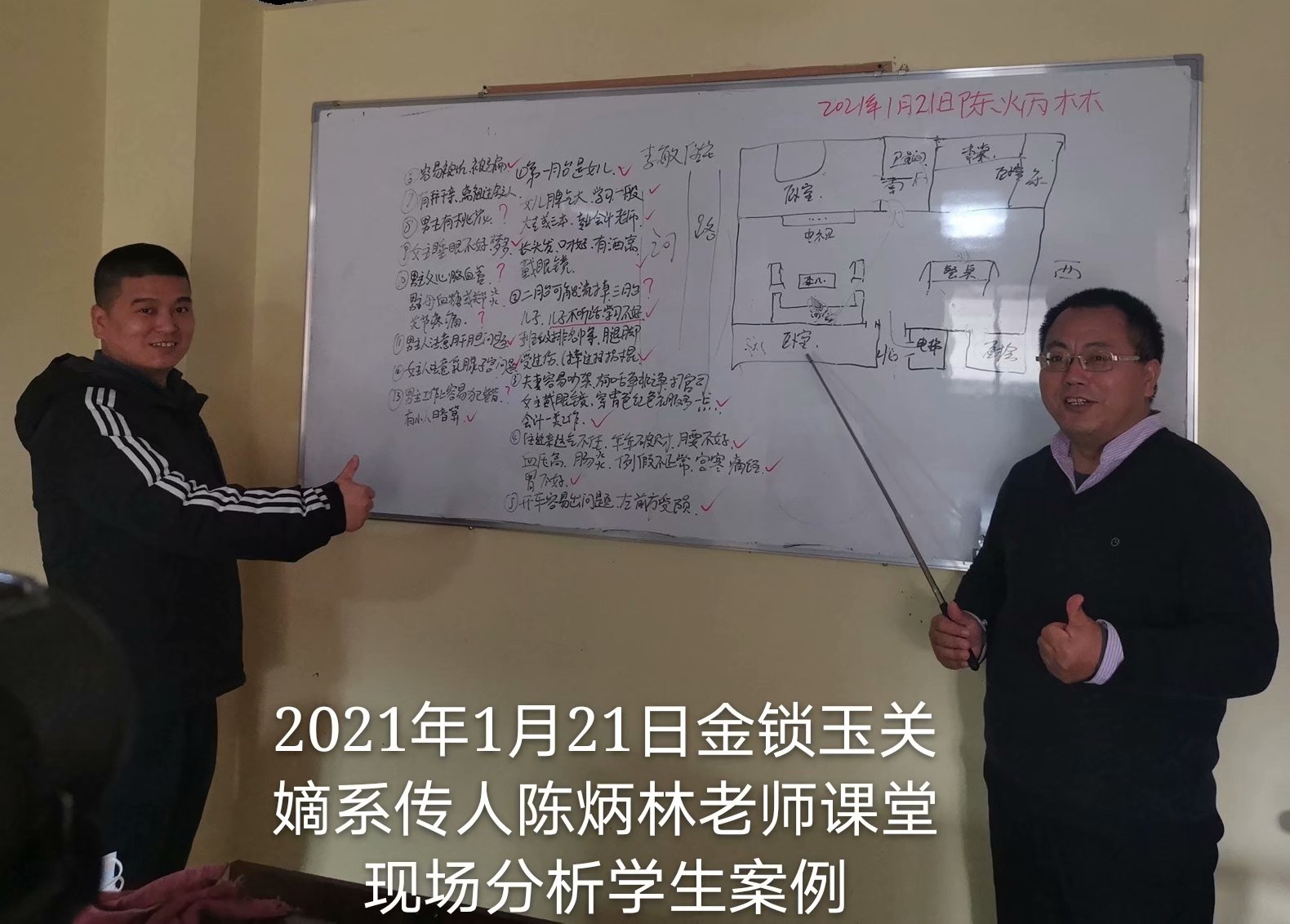 想学手艺赚钱该如何向师傅提出拜师学技术