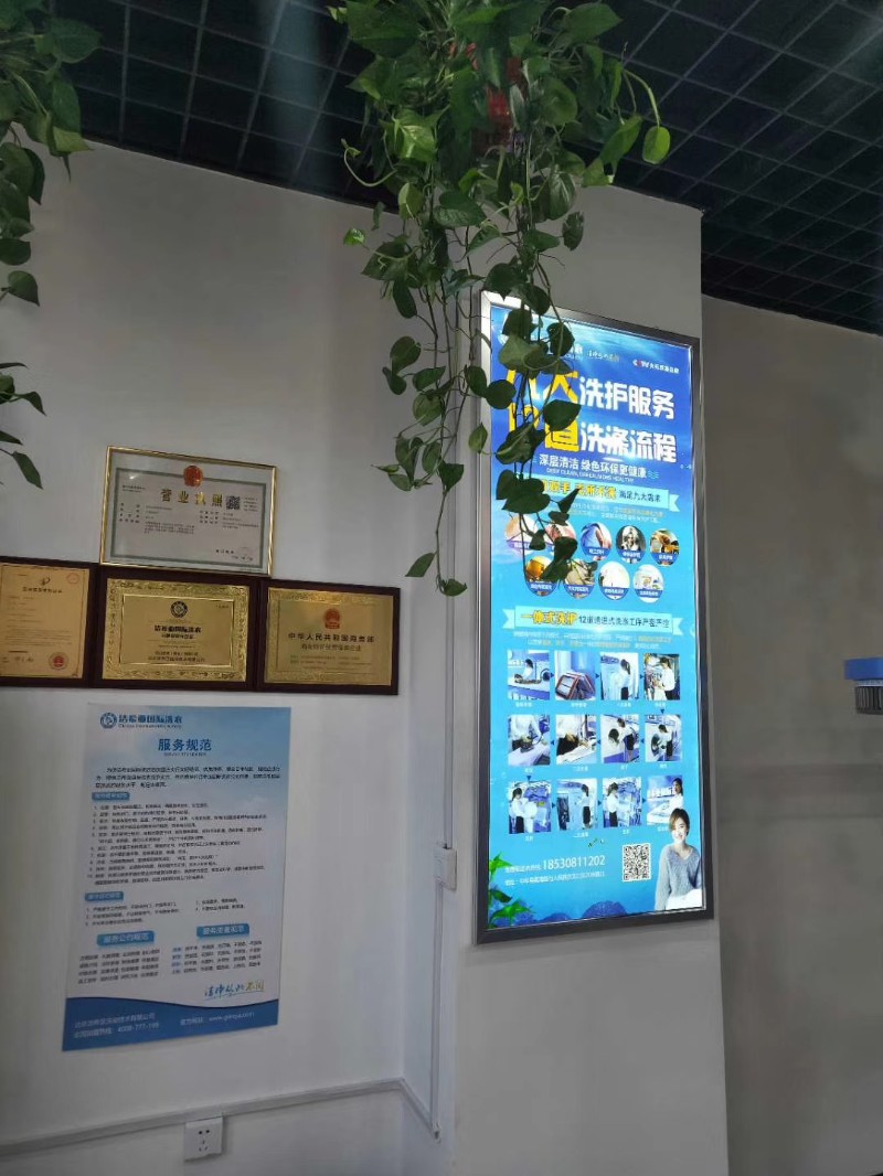 校园直营超市盈利几何大学内超市利润空间有多大
