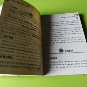 无本赚钱哪些点子依旧可行