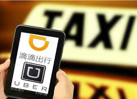 杭州开滴滴月入几何赚钱可行吗
