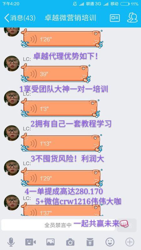桃江创业者如何网上开店盈利在家兼职手工活可行吗