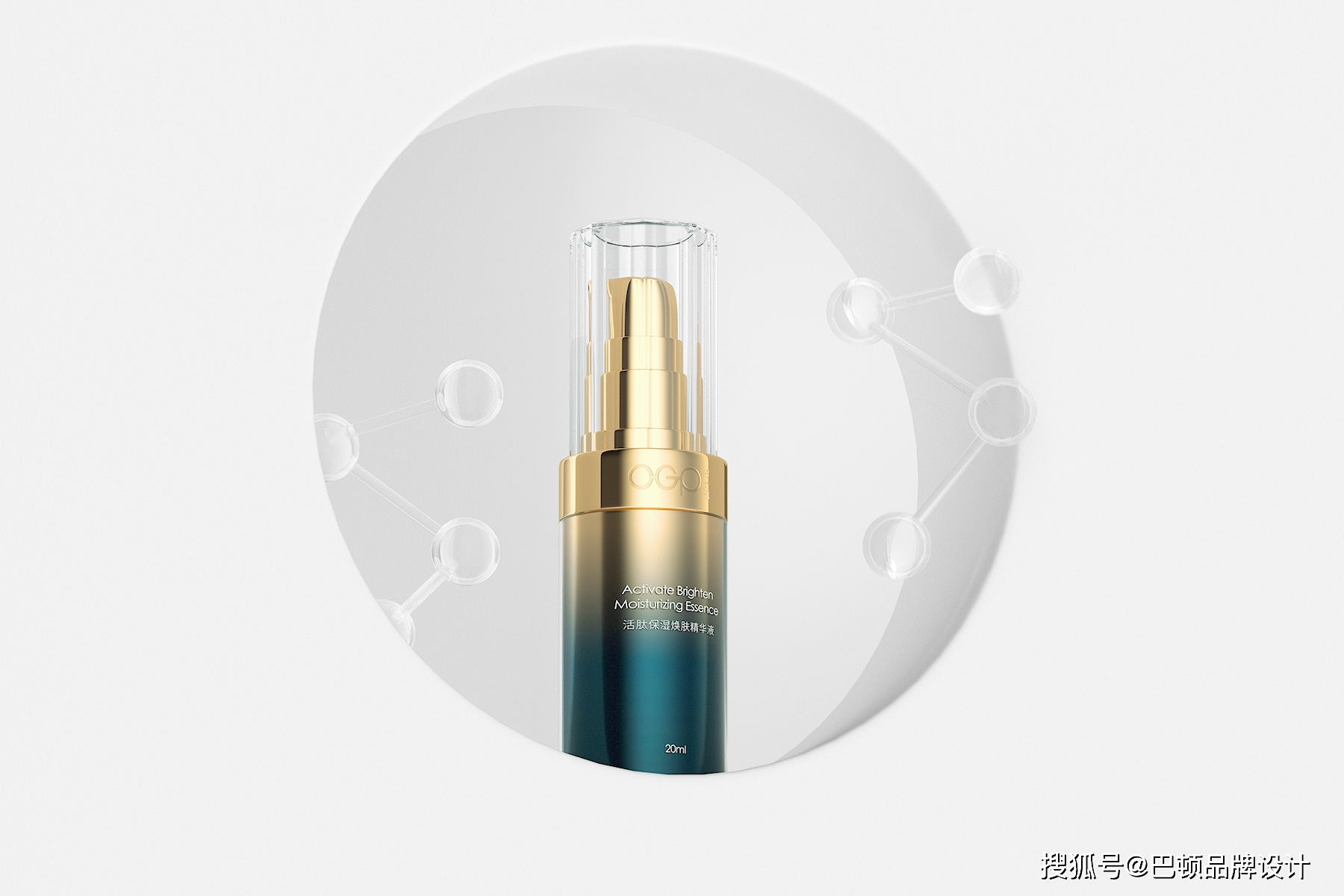 提升化妆品销量哪些技巧是关键