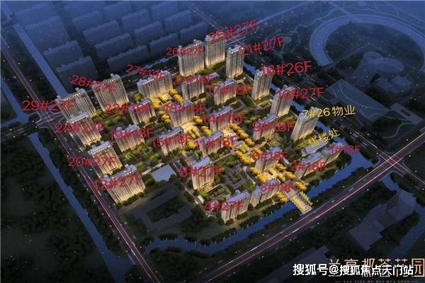 摆摊卖香辣酱如何实现盈利
