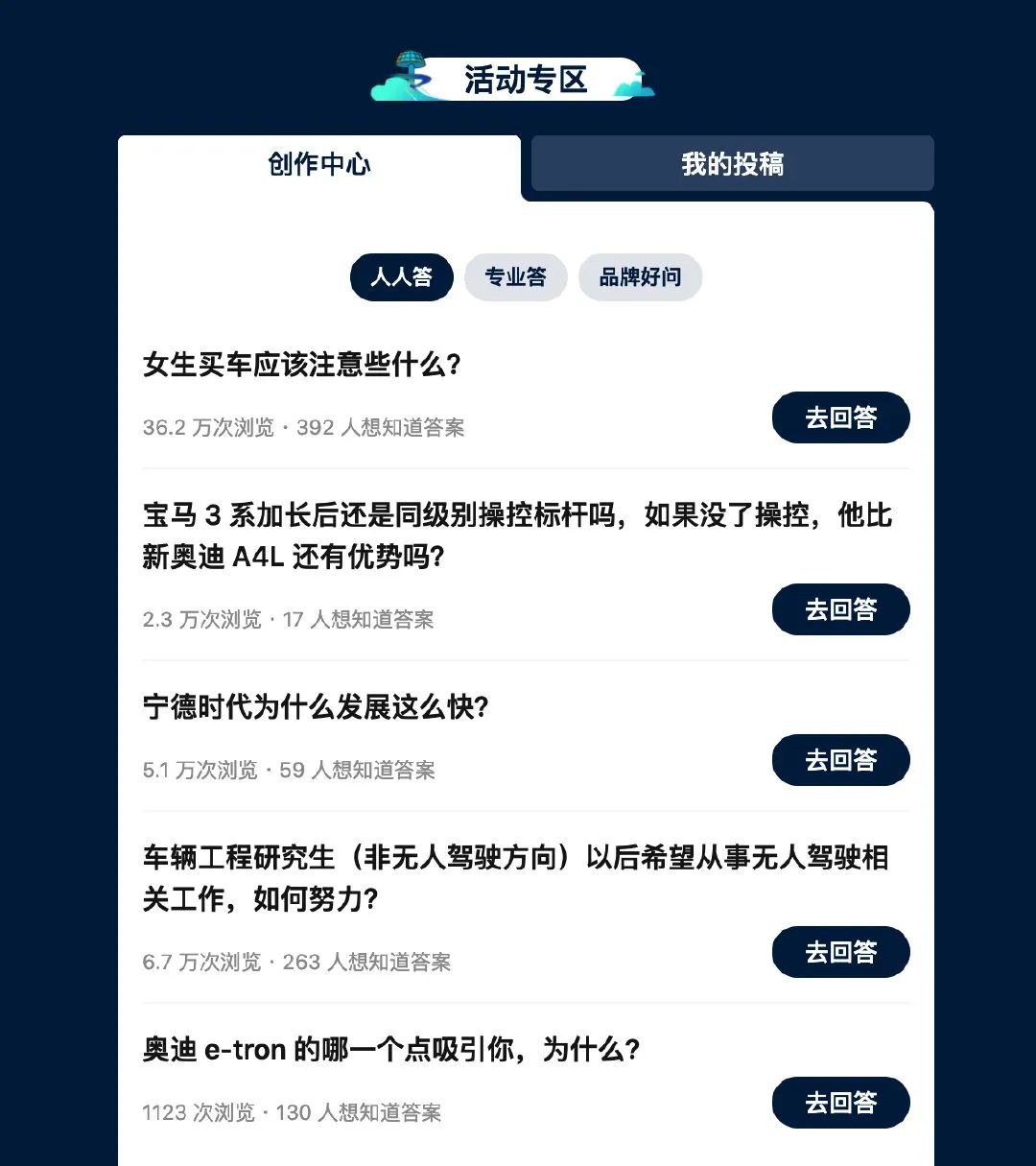 柬埔寨赚钱机会多吗知乎上的真实经历分享