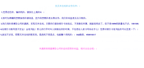 暑期如何高效赚钱大暑假赚钱方法大揭秘