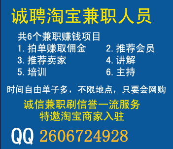 机场周边哪些生意赚钱附近适合做什么盈利项目