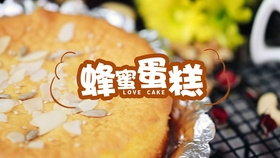 柬埔寨烤蜂窝真的能赚钱吗野生蜂蜜是主流吗