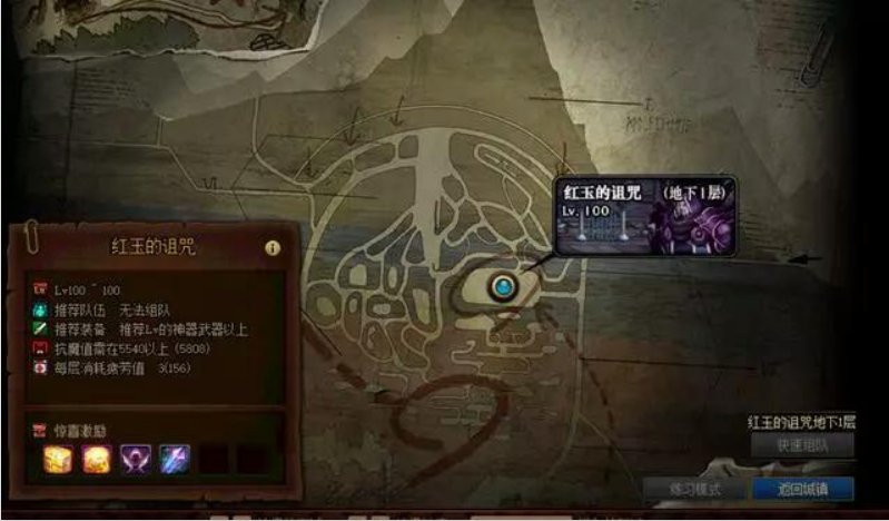 搬砖也能优雅探索赚钱的雅致别名