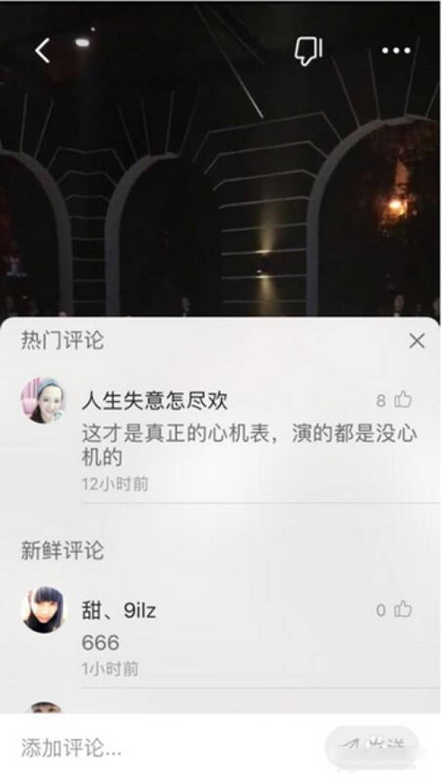 掌握头条拍摄技巧小视频赚钱是真的吗