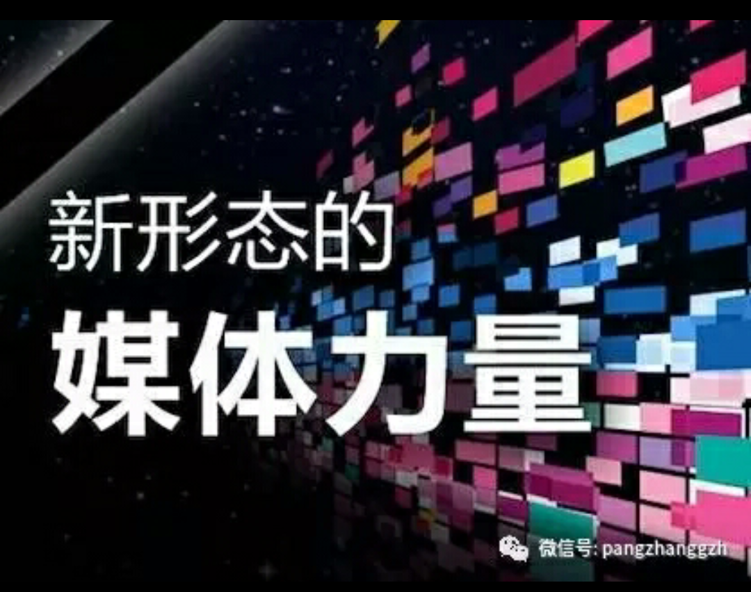 户外自媒体拍摄真的能赚钱吗