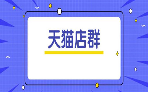 月入十万却盈利难奶茶店该如何突破盈利困境