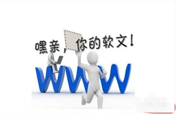 掌握哪些技巧可在头条实现带货盈利带货赚钱的奥秘解读
