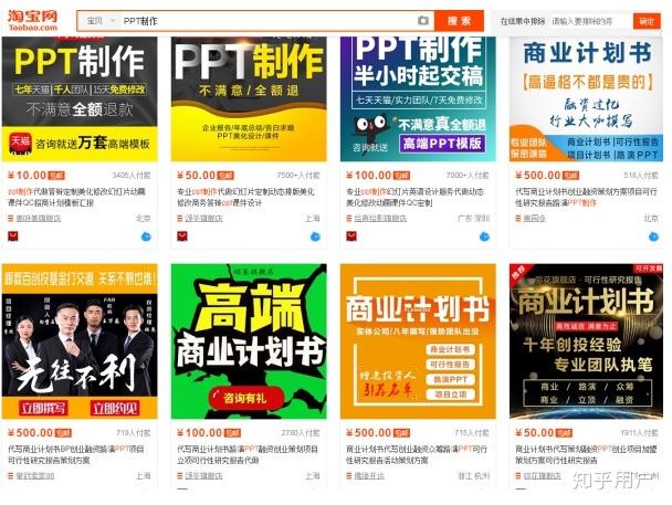 暑假来临大学生如何赚钱哪些兼职最具收益