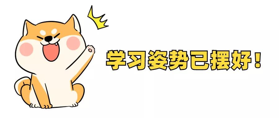 掌握万元赚钱技巧你准备好了吗