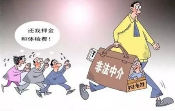 本地赚钱机会哪里寻哪些工作是本地求职好选择
